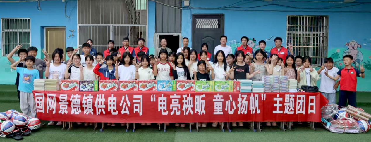江西樂平：情暖“留守兒童”_fororder_圖片27