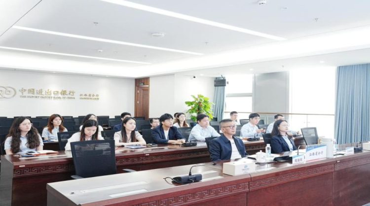 青廉説，警示談——進出口銀行江西省分行團委召開青年警示教育座談會_fororder_圖片13