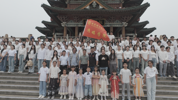 千人學子共誦千古華章 滕王閣上再續文化盛景_fororder_微信圖片_20250528100732