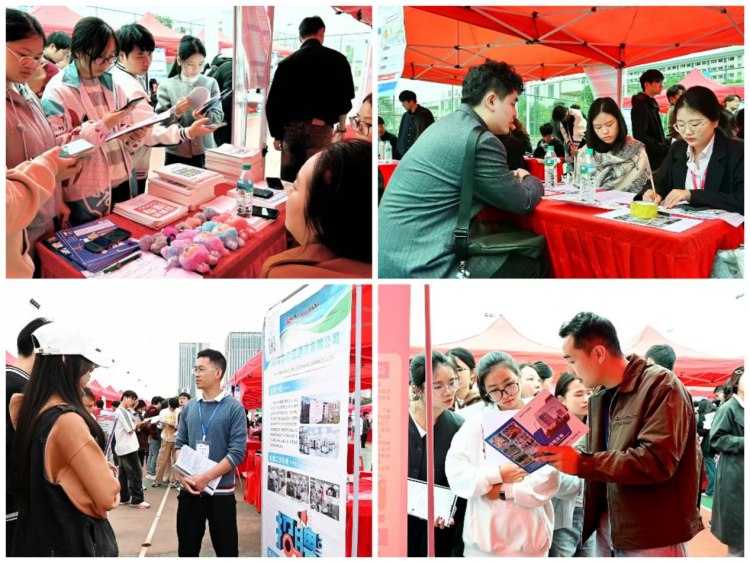南昌工學院舉辦2026屆畢業生秋季雙選會_fororder_圖片15