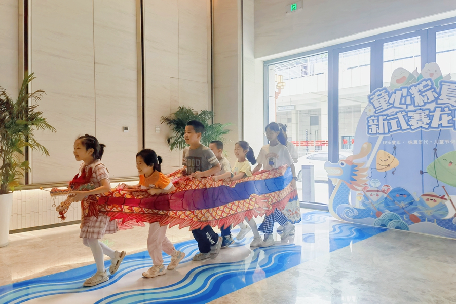 粽情端午 童夢奇遇——江西省圖書館“城市客廳喚醒計劃”童夢國潮遊園會歡樂啟幕_fororder_微信圖片_20250602161659