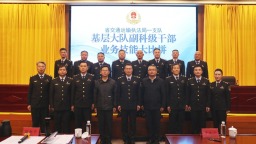 江西省交通運輸執法局一支隊：三尺講臺比“武功”，以賽礪劍鑄“鐵軍”