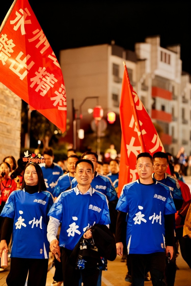 文旅交融、以球會友!贛州永州兩地球迷賽前互動為“贛超”添彩