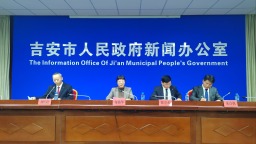 2025江西青原山武林大會啟幕在即 以武為媒激活文旅融合新動能