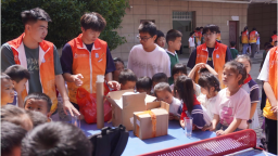 東華理工大學：核科普+跨界課堂，點亮鄉村學子的科學夢想