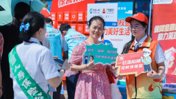 傳承紅色基因 守護金融安全 江西省2025年金融教育宣傳周活動拉開帷幕