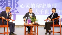 江西省圖書館“贛圖大講堂”：創新融合 勾勒高品質文化圖景