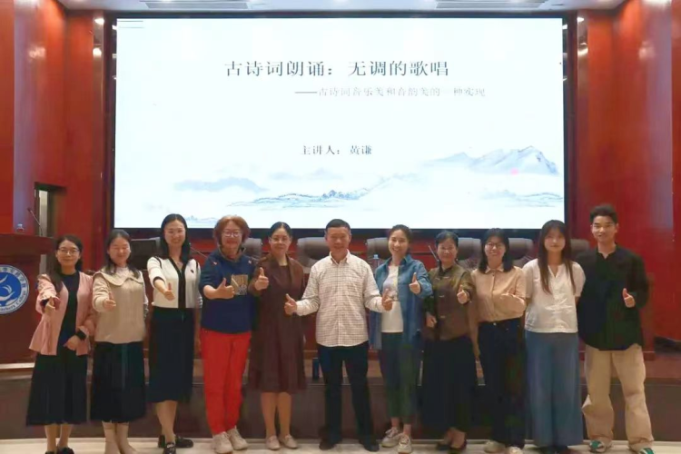 “楚調唐音”歌吟再進贛南高校公選課課堂_fororder_圖片4