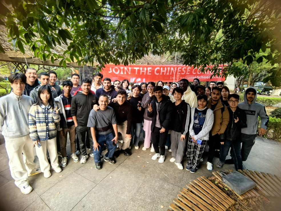 東華理工大學舉辦“國際中文日”系列活動_fororder_圖片8