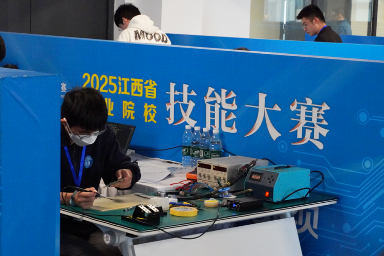 2025年江西省職業院校技能大賽在江西製造職業技術學院順利開賽_fororder_圖片21
