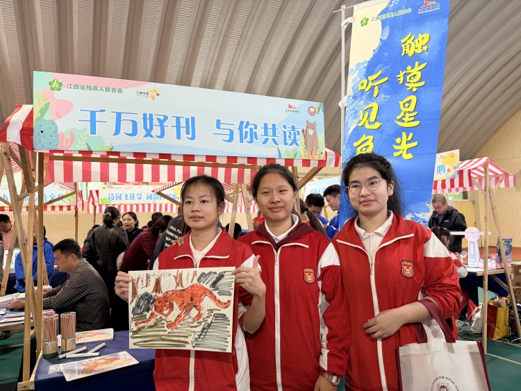 “聲”動九江 “悅”暖童心 江西省圖書館舉辦關愛特殊兒童數字悅讀推廣活動_fororder_10