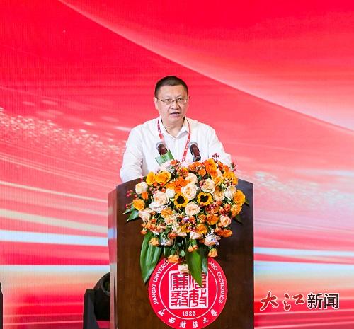 江西財經大學築巢引鳳 多維政策誠邀各地英才