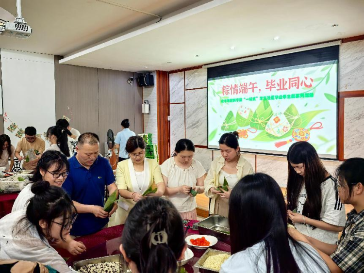 東華理工大學：“一站式”學生社區賦能成長 “五育”融合打造特色畢業季_fororder_圖片5