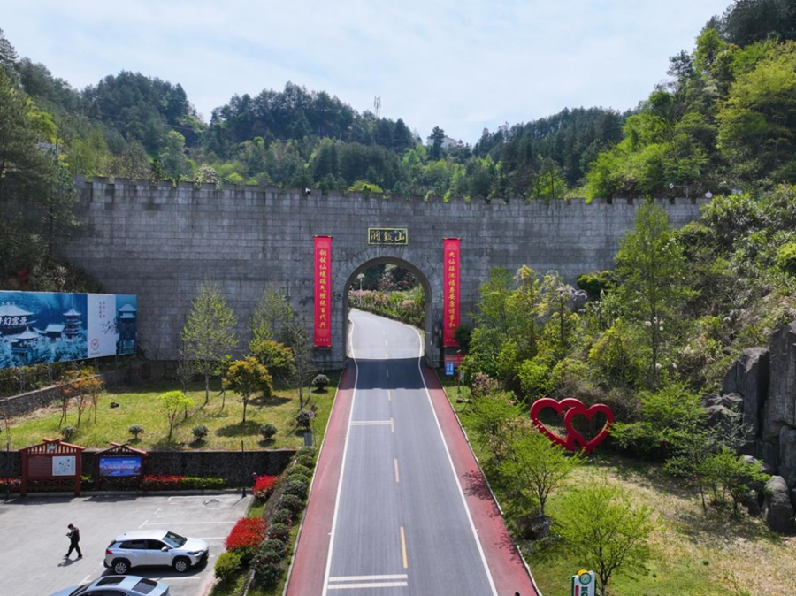 一路風景一路歌,廣豐公路繪就贛北鄉村振興新圖景_fororder_圖片5