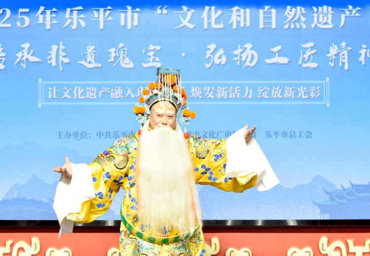 江西樂平：展“絕活”迎“文化和自然遺産日”_fororder_圖片5
