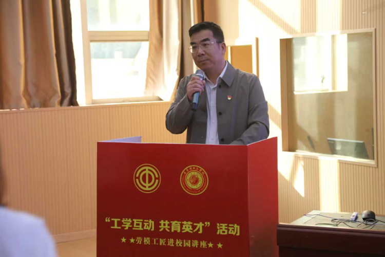 江西省教育工會在南昌理工學院舉辦“勞模工匠進校園”講座_fororder_圖片7