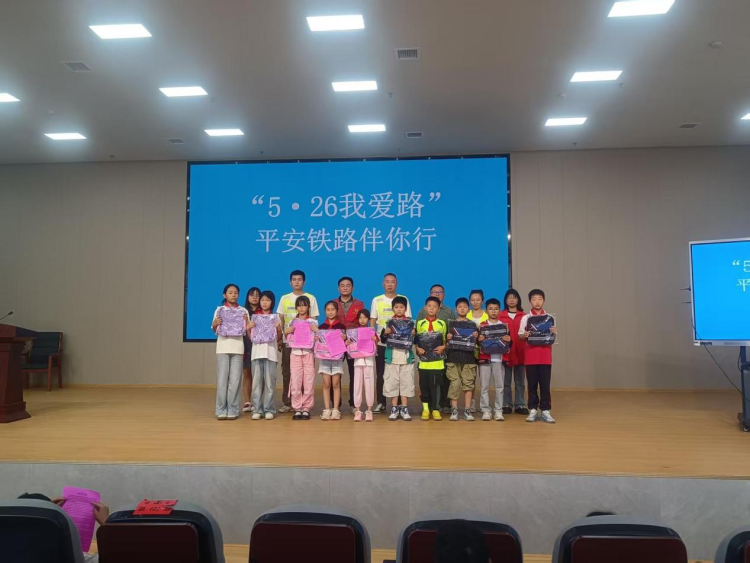 景德鎮市昌南新區“5.26我愛路”主題宣傳活動圓滿舉行_fororder_圖片25
