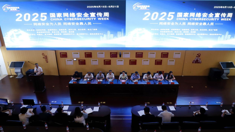江西湖口：網眼看湖口 共築安全防線 網絡名人宣傳周發出倡議_fororder_圖片2