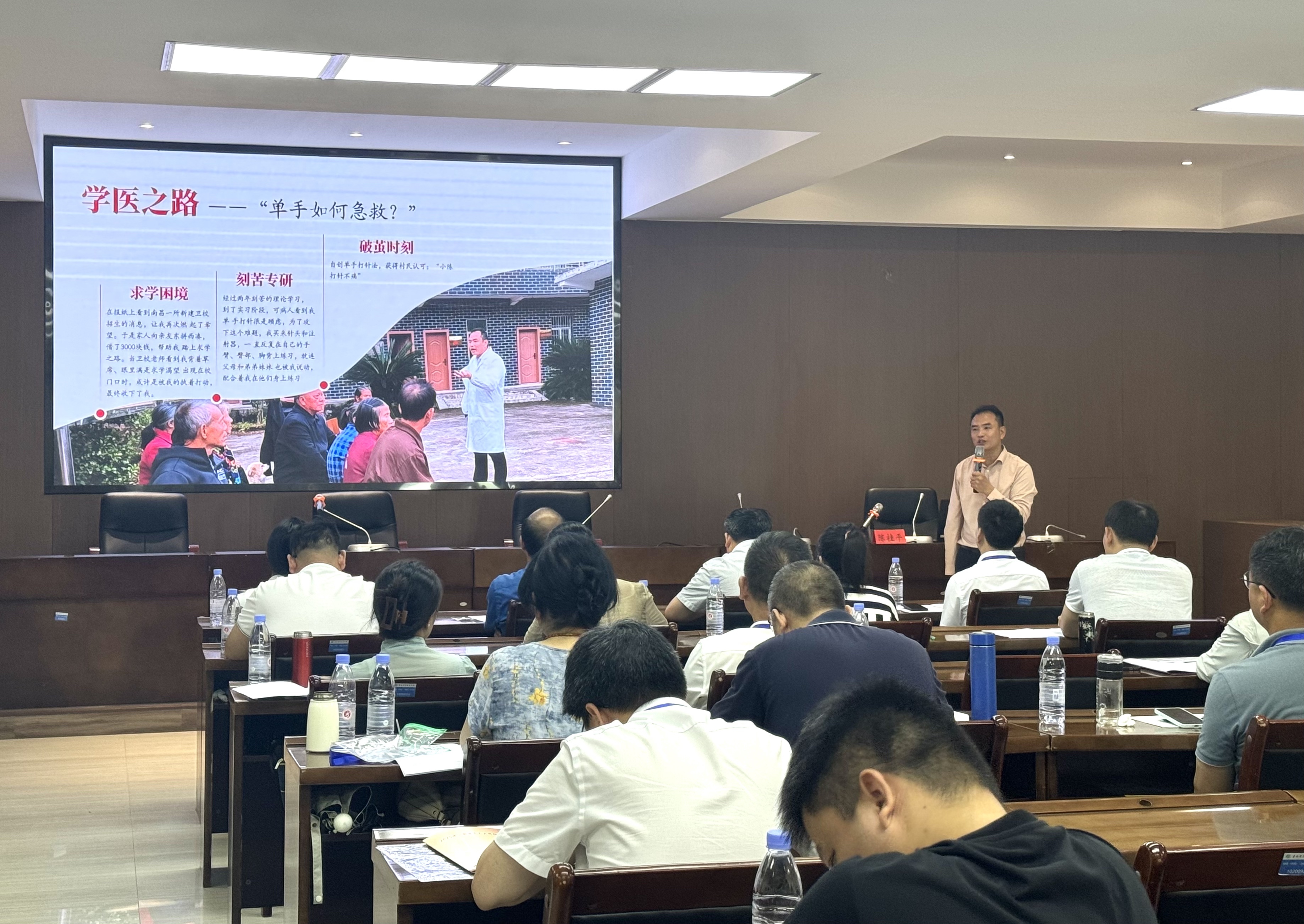吉安職業技術學院舉辦勞模示範宣講暨2025年“中國工人大思政課”骨幹培訓班