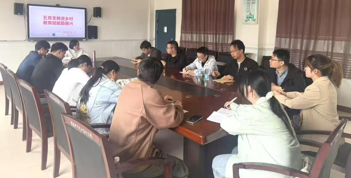 讓化學更有“魔力” 九江學院協同賦能中學課堂提質增效_fororder_圖片5