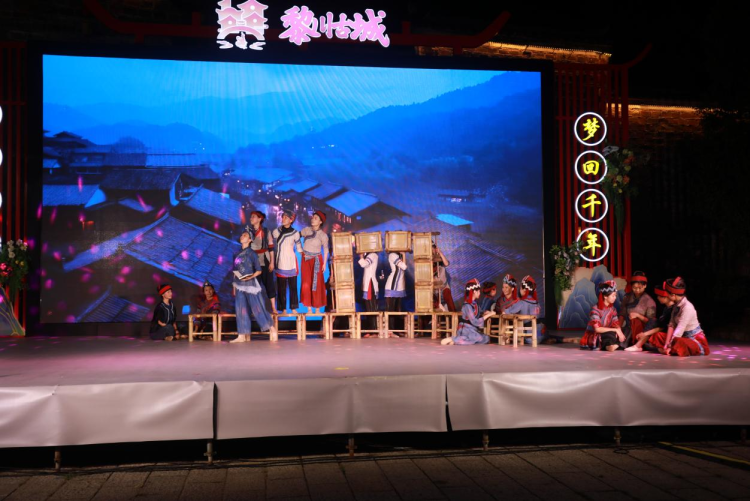 撫州幼專原創舞蹈《長在畬鄉的“蘭”》亮相撫州民族團結進步宣傳月啟動儀式_fororder_撫州
