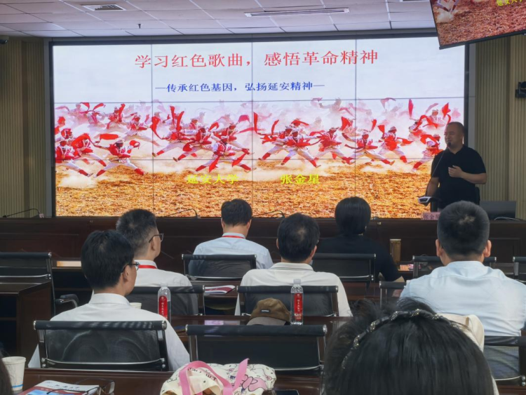 弘揚延安精神 涵養高尚師德 東華理工大學思政課教師赴延安開展暑期研修_fororder_圖片8