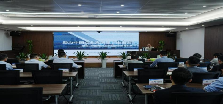 打造學習型青年組織，澎湃政策性金融動能——進出口銀行江西省分行團委持續深化學習型組織建設_fororder_圖片39