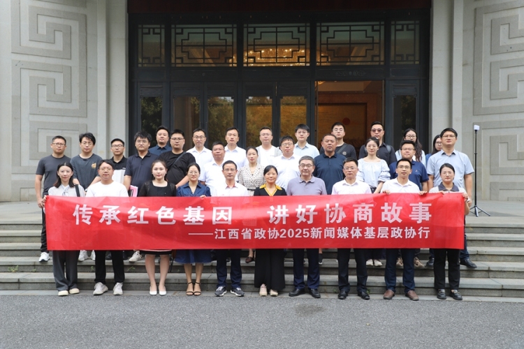 圖片默認標題_fororder_微信圖片_20250924100314