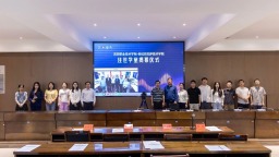 吉安職業技術學院-老撾巴巴薩技術學院“經世學堂”正式揭牌成立