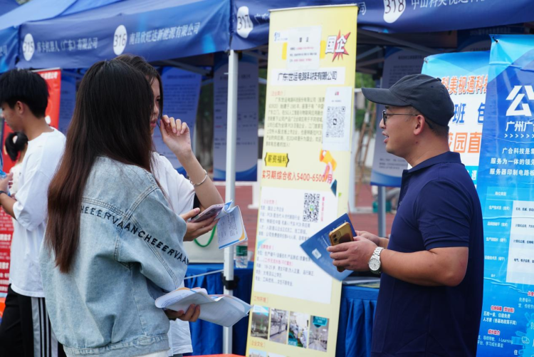 江西製造職業技術學院舉辦2026屆秋季雙選會_fororder_圖片3