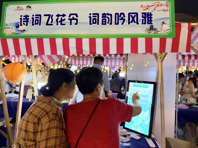 江西省圖書館百萬好書“走”進上饒街區_fororder_4