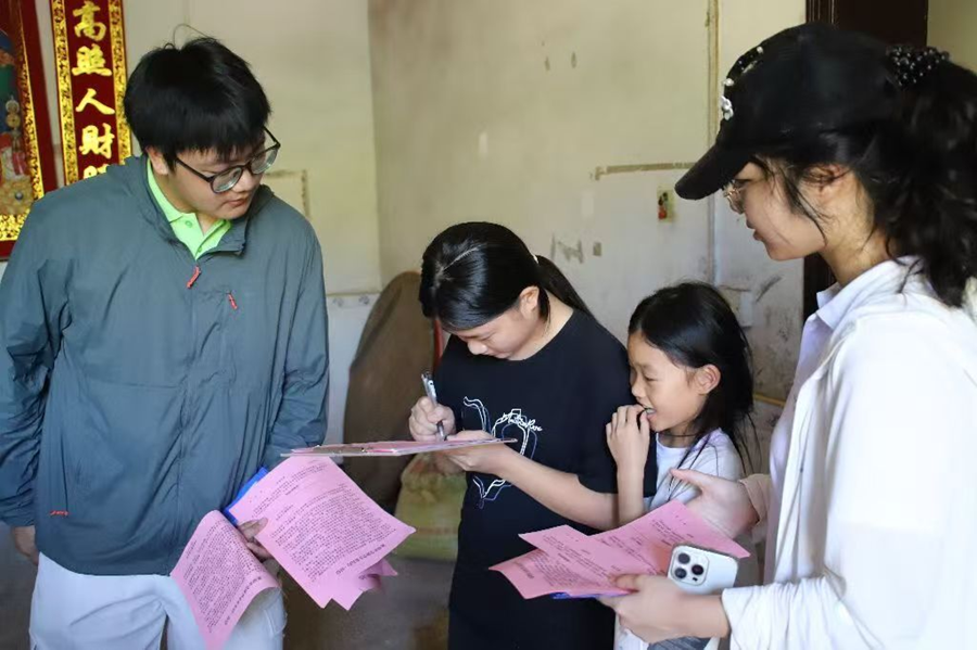 東華理工大學青年學子深入鄉村開展暑期社會實踐_fororder_圖片2