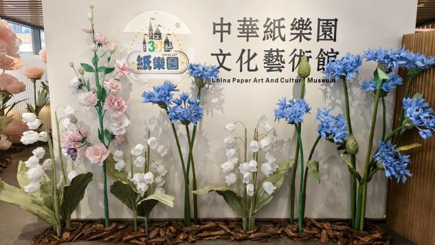 古街新生：當“信江文脈”遇見“城市潮玩”_fororder_圖片6