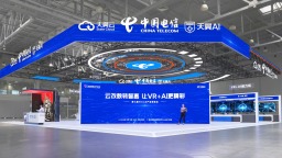2025世界VR産業大會將在南昌舉行 中國電信“VR+AI”融合應用引期待