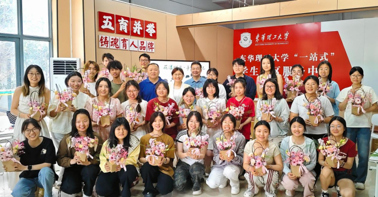 東華理工大學：“一站式”學生社區賦能成長 “五育”融合打造特色畢業季_fororder_圖片4