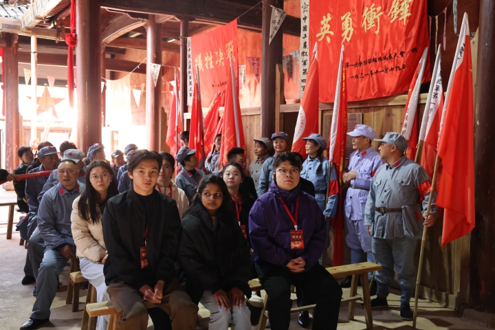 中外青年葉坪采風 開展歷史與未來的青春對話