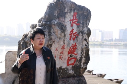 走進“中央紅軍長征集結出發地紀念園” 追尋萬里長征的于都記憶