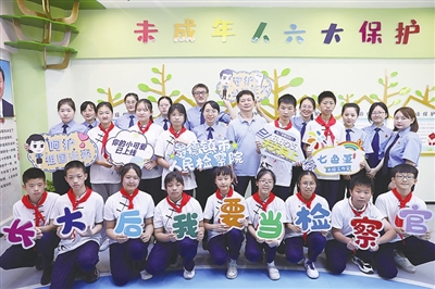 瓷都“七色堇”：檢察力量護“未”成長——景德鎮市檢察機關打造未成年人綜合司法保護品牌_fororder_p2_b