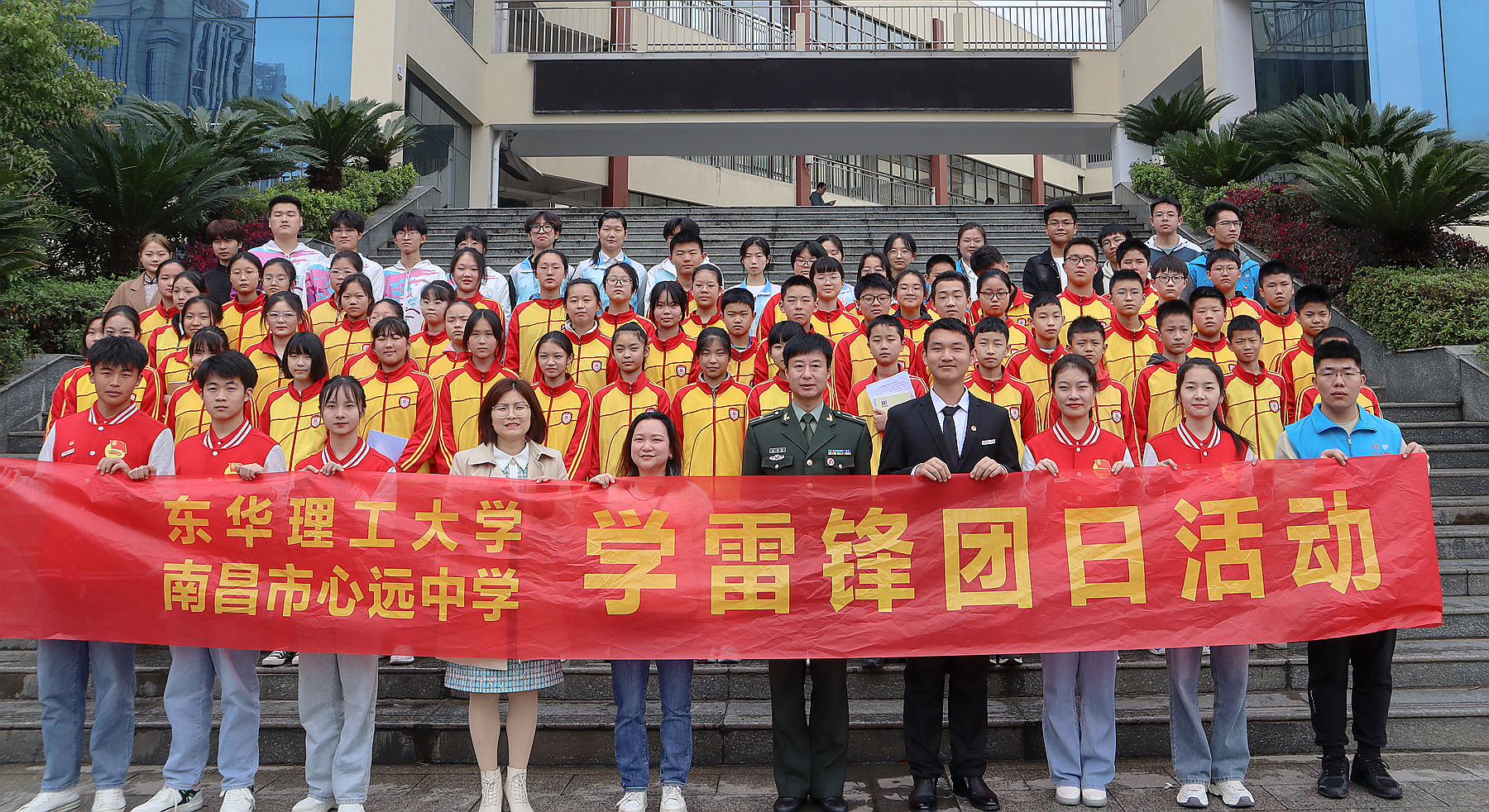 東華理工大學“錢七虎班”：要“做雷鋒那樣的人”_fororder_2
