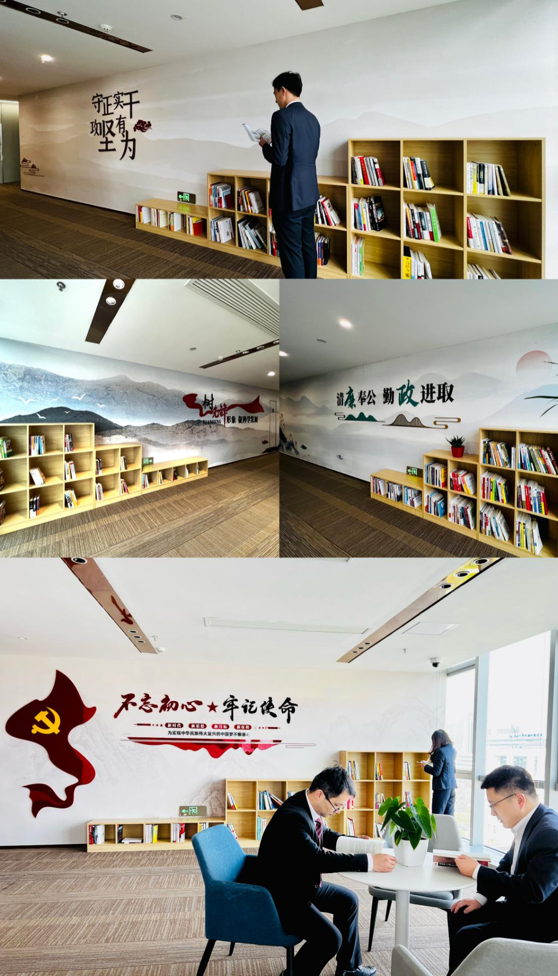 華夏銀行南昌分行：突出文化屬性 煉黨性悟初心_fororder_圖片2