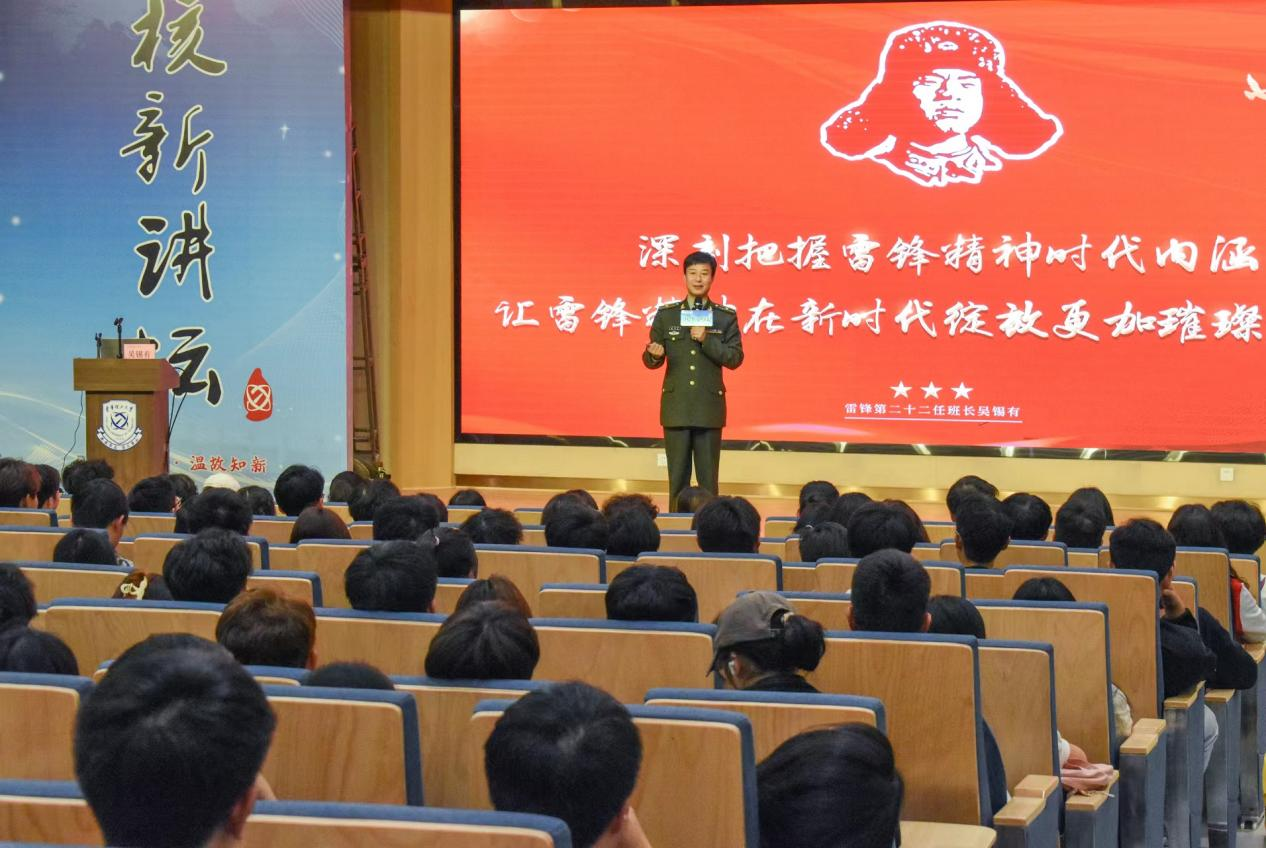 東華理工大學：構建“浸入式+創新型+專業化”的學雷鋒新模式_fororder_圖片1