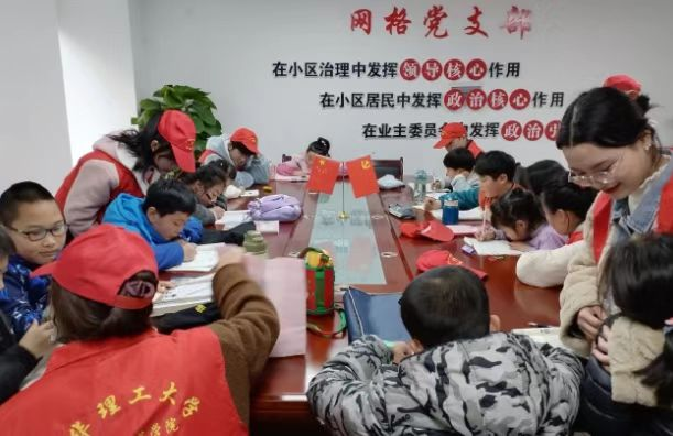 東華理工大學：構建“浸入式+創新型+專業化”的學雷鋒新模式_fororder_圖片2