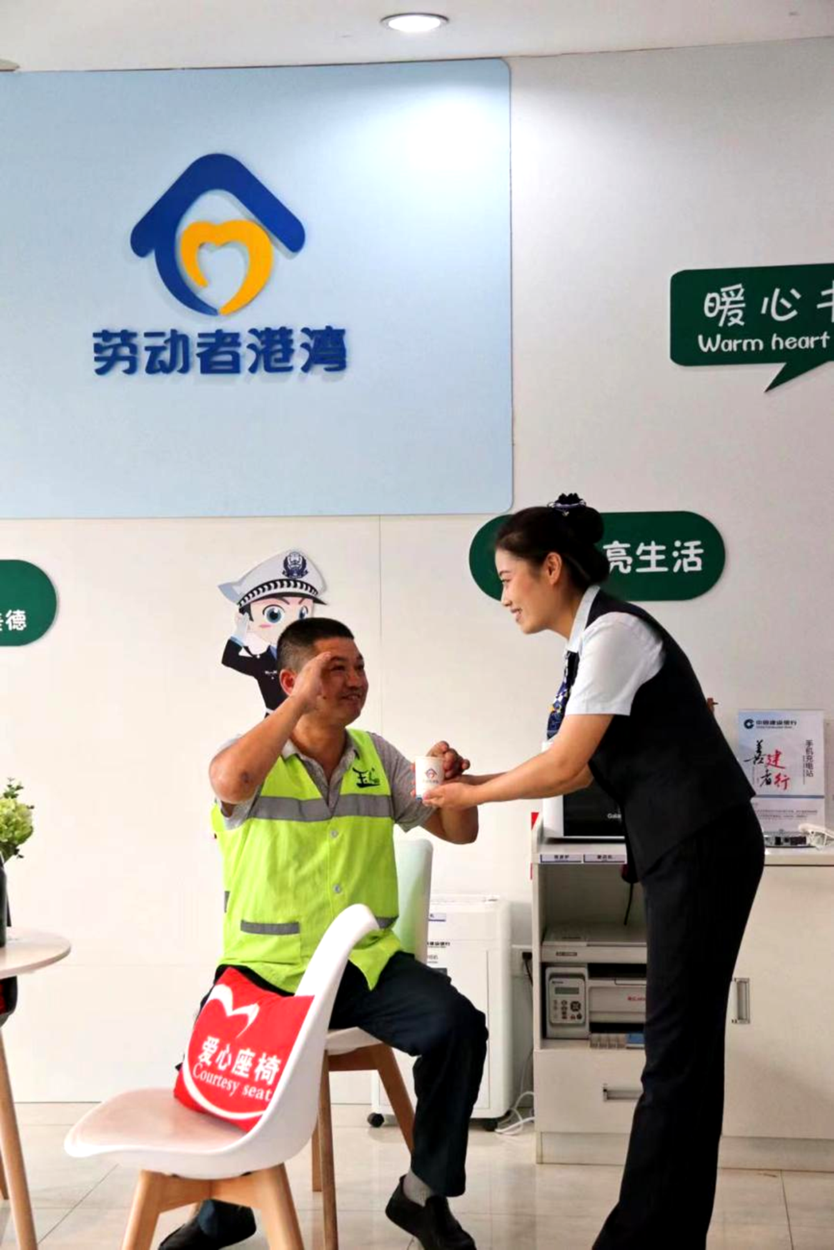 建行江西省分行：弘揚雷鋒精神 傳遞港灣溫暖_fororder_2