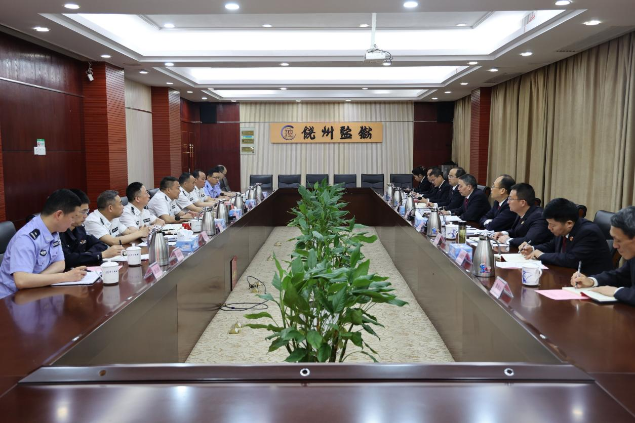 江西鄱陽：饒州監獄黨委與珠湖檢察院分黨組同題共答推深做實主題教育_fororder_6-1