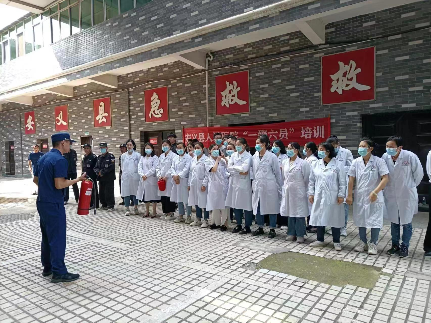 南昌安義縣消防救援大隊深入縣人民醫院開展“一警六員”培訓_fororder_13-1