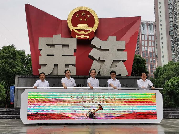 “江西律師公益集結號”2023年度行動啟動_fororder_微信圖片_20230522143817