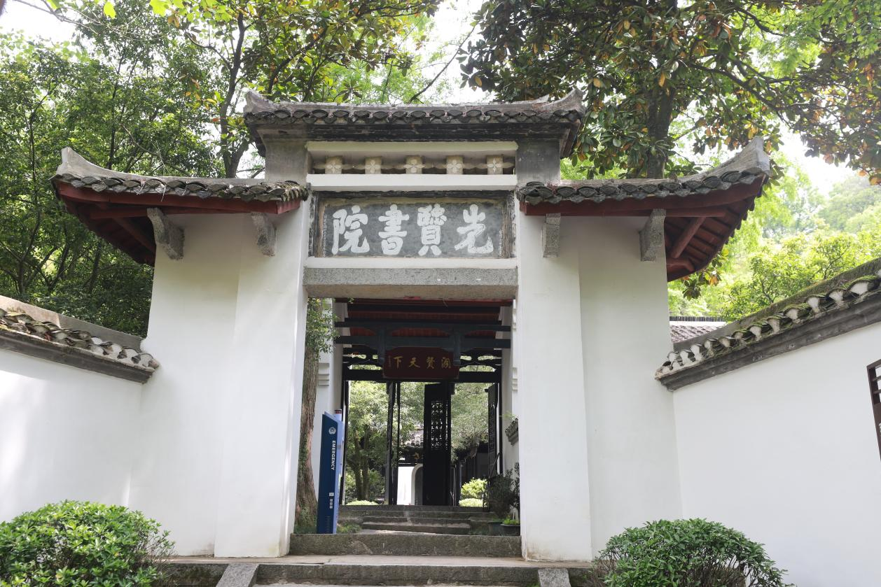 【詩意江西】白鹿洞書院：書聲琅琅傳古今_fororder_1-1