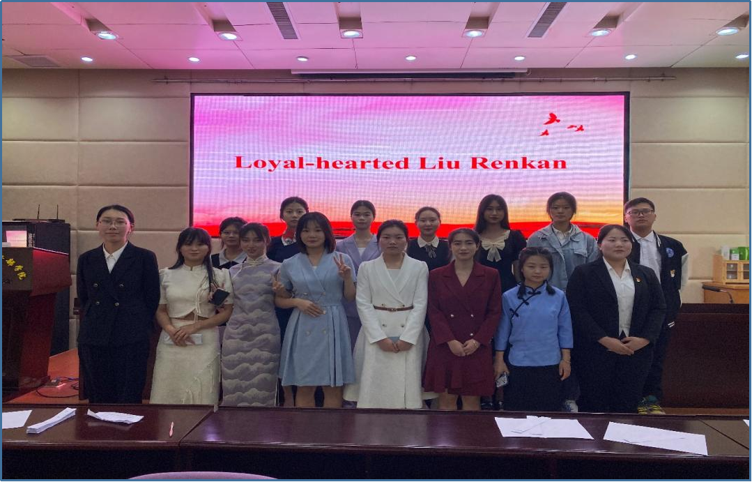 江西經濟管理幹部學院舉辦第三屆“用英語講好中國故事——江西紅色故事”演講比賽_fororder_7-1