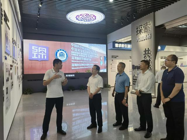 江西財經大學聚才引智（深圳）工作站揭牌運行_fororder_11-2