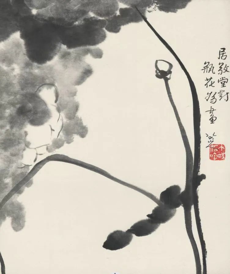 朱虹：當代視角下的八大山人